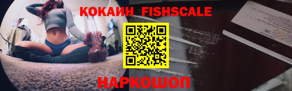 Лсд 25 Белая Калитва