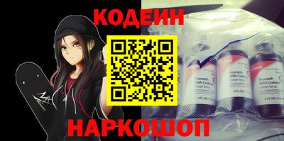 Альфа ПВП Апрелевка