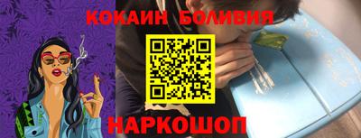 МДПВ Аргун