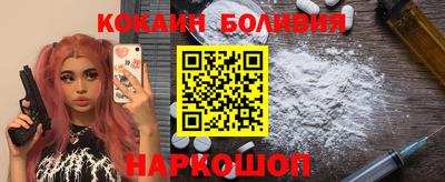 Альфа ПВП Апрелевка