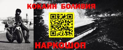 МДПВ Аргун