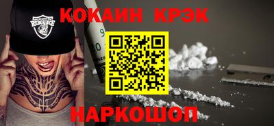МДПВ Аргун