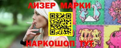 Альфа ПВП Апрелевка