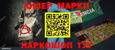 Альфа ПВП Апрелевка
