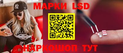 мефедрон Апшеронск
