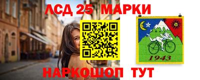 Альфа ПВП Апрелевка