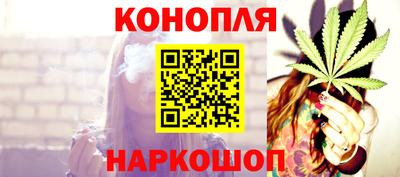 Альфа ПВП Апрелевка
