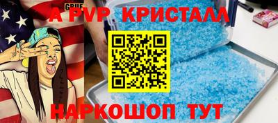 МДПВ Аргун