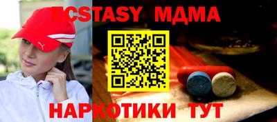 МДПВ Аргун