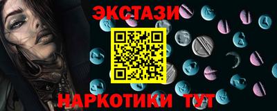 МДПВ Аргун