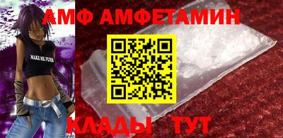 Альфа ПВП Апрелевка