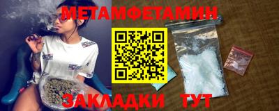 Альфа ПВП Апрелевка