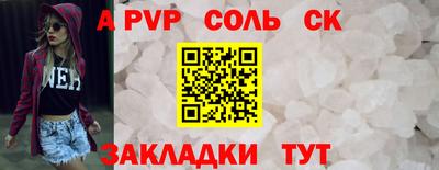 МДПВ Аргун