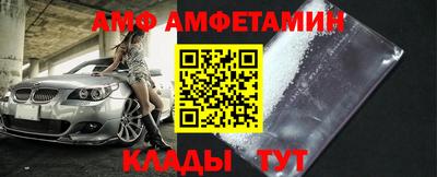 МДПВ Аргун