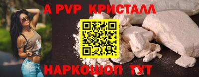 МДПВ Аргун