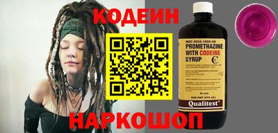 МДПВ Аргун
