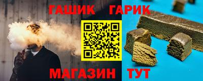 мдпв Волжск