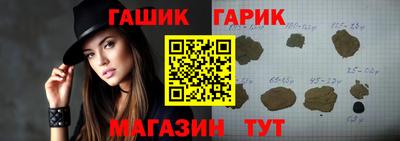 Альфа ПВП Апрелевка