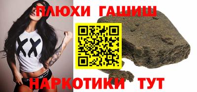 Альфа ПВП Апрелевка