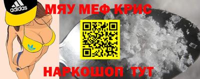 Альфа ПВП Апрелевка