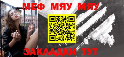 МДПВ Аргун