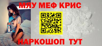 МДПВ Аргун