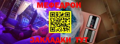 Альфа ПВП Апрелевка